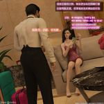 Destroying an enemy spy organization 5