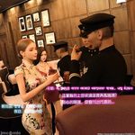 Destroying an enemy spy organization 5