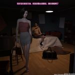 Destroying an enemy spy organization 6