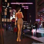 Destroying an enemy spy organization 6