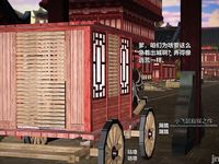 Ancient Chinese Heroine bondage5️⃣-3