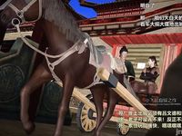 Ancient Chinese Heroine bondage5️⃣-3