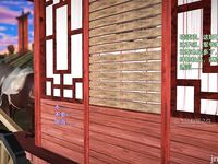 Ancient Chinese Heroine bondage5️⃣-3