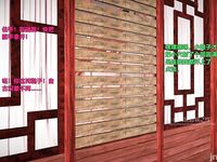 Ancient Chinese Heroine bondage5️⃣-3