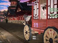 Ancient Chinese Heroine bondage5️⃣-3