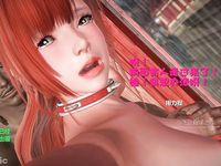 Ancient Chinese Heroine bondage5️⃣-3