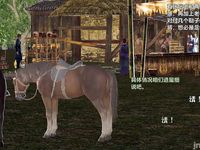 Ancient Chinese Heroine bondage6️⃣-1