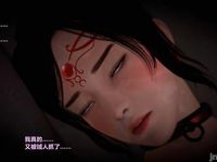 Ancient Chinese Heroine bondage6️⃣-1