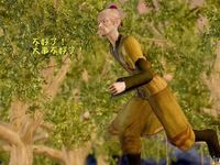 Ancient Chinese Heroine bondage6️⃣-2