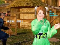 Ancient Chinese Heroine bondage6️⃣-2