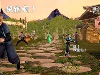 Ancient Chinese Heroine bondage6️⃣-2