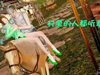 Ancient Chinese Heroine bondage6️⃣-2