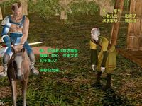 Ancient Chinese Heroine bondage6️⃣-2