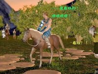 Ancient Chinese Heroine bondage6️⃣-2