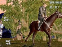 Ancient Chinese Heroine bondage6️⃣-2