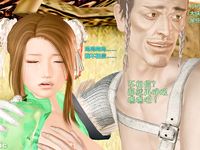 Ancient Chinese Heroine bondage6️⃣-2