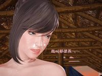 Ancient Chinese Heroine bondage6️⃣-3