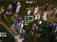 Ancient Chinese Heroine bondage6️⃣-3