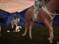 Ancient Chinese Heroine bondage6️⃣-3