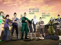 Ancient Chinese Heroine bondage6️⃣-3