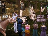 Ancient Chinese Heroine bondage6️⃣-3