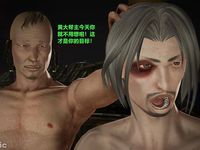 Ancient Chinese Heroine bondage6️⃣-4