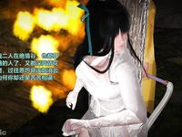 Ancient Chinese Heroine bondage7️⃣-1