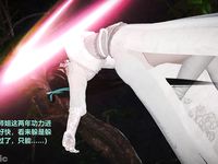 Ancient Chinese Heroine bondage7️⃣-1