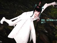 Ancient Chinese Heroine bondage7️⃣-1