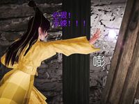 Ancient Chinese Heroine bondage7️⃣-1