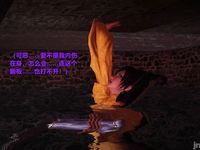 Ancient Chinese Heroine bondage7️⃣-1