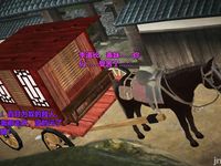 Ancient Chinese Heroine bondage7️⃣-3