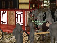 Ancient Chinese Heroine bondage7️⃣-3