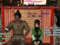 Ancient Chinese Heroine bondage7️⃣-3