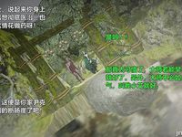 Ancient Chinese Heroine bondage7️⃣-3