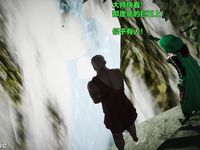 Ancient Chinese Heroine bondage7️⃣-3