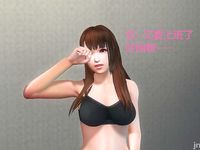 office lady gangbang 1