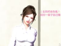 office lady gangbang 1