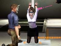 office lady gangbang 2