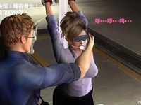 office lady gangbang 2