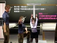 office lady gangbang 2