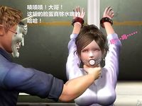 office lady gangbang 2