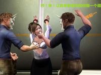 office lady gangbang 2