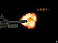 office lady gangbang 3