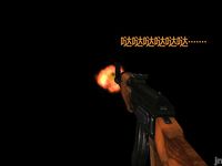 office lady gangbang 3