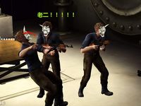 office lady gangbang 3