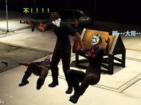 office lady gangbang 3