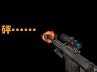 office lady gangbang 3