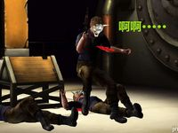 office lady gangbang 3