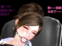 office lady gangbang 3